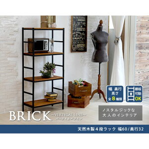 ykCEEzszyszVRؐbN 4i^Cv 60×32×135 ubNbNV[Y bN I ACA×pC ~bhZ`[  CeA Ƌ u