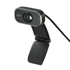 【代引不可】WEBカメラ USB Type-C接続 200万画素 マイク内蔵 スタンド付 ウェブカメラ ライブカメラ ビデオ会議 デスクワーク テレワーク ブラック サンワサプライ CMS-V41CBK