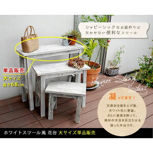 ykCEEzszyszzCgXc[ԑ  Xc[ t[bN ԑ TChe[u  K[fjO CeA Vv  zCg Z܂