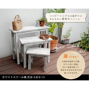 ykCEEzszyszzCgXc[ԑ 3_Zbg Xc[ t[bN ԑ TChe[u  K[fjO CeA Vv  zCg 