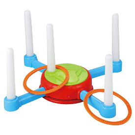 わなげゲーム サウンドわなげゴーラウンド 輪投げ ミニゲーム おもちゃ 玩具 知育玩具 たのしい 部屋遊び 外遊び アーテック 75185