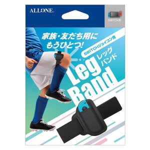 Nintendo SwitchWCRp bOoh CVXCb` Joy-Con(L) t[TCY 33`70cmΉ q l ubN A[ ALG-NSJLBK