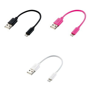 �y����s�zLightning�P�[�u�� 0.1m �X�^���_�[�h USB A to Lightning�P�[�u�� iPhone iPad iPod �[�d �f�[�^�]�� �G���R�� MPA-UAL01