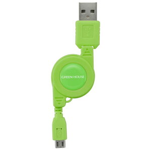 yAEgbgiۏ؂ȂjzX}[gtHp莮microUSB[dP[uiUSB A^Cv - microUSBj O[ O[nEX GH-UCRMB-GR