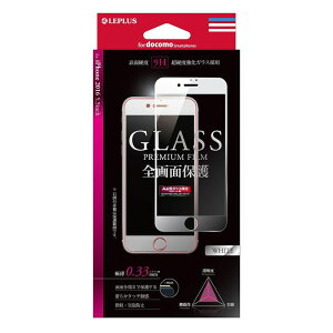 iPhone7Plus 2016N9f 5.5C` ACtH7vX یtB KXtB GLASS PREMIUM FILM SʕیizCgj 0.33mm LEPLUS LP-I7PDFGFWH
