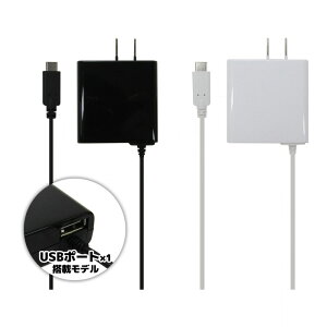 jeh[XCb` [d iACA_v^[j 1.5m USB Type-CRlN^2.4Ao͂AC[d USB|[g×1ڃf IY} ACU-10C24