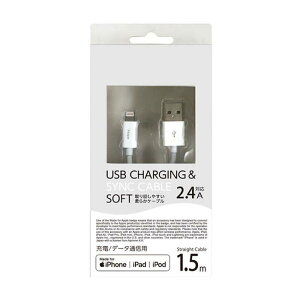 iPhone iPad LightningP[u CgjOP[u ʐM[dP[u 150cm 1.5m MFIF zCg IY} UD-SSL150W