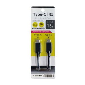 Type-C �^�C�vC �P�[�u�� �ʐM�[�d�P�[�u�� CtoC USB2.0 3A 150cm 1.5m �u���b�N �I�Y�} IH-CD3C150K