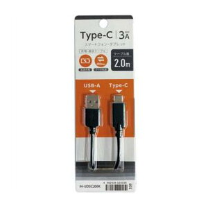 Type-C ^CvC P[u ʐM[dP[u AtoC USB2.0 3A 200cm 2m ubN IY} IH-UD3C200K