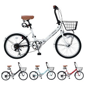 楽天市場 おしゃれ 自転車の通販