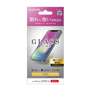 ysziPhone12/iPhone12 Pro tیtB KXCN GR PM-A20BFLGL