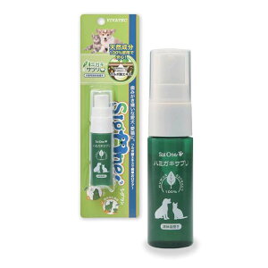 yoׁzybgp n~KLTv sigone M[ VO  L f^PA Lpt̎ 20ml roebN