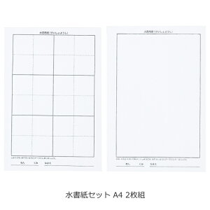 Zbg A4 2gisDzj ₷ K p   A[ebN 12006