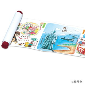 GB }H H p Ntg zr[ A[ebN 14202