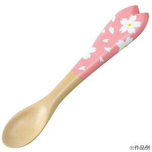 ؒXv[ }H H Ntg zr[ A[ebN 30059