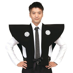 �� �� ���� ���݂��� �N�� �N�n �C�x���g�ߑ� ���� �ϑ� �R�X�`���[�� �R�X�v�� �N���A�X�g�[�� 4560320901754