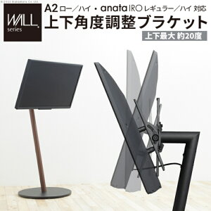 ykCEEzszyszWALLCeAerX^h A2[EnC^CvΉ anataIROM[EnC^CvΉ ㉺pxuPbg TeubN iJ wl