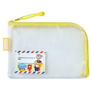 pA A5 [ pi  c A[ebN 75089