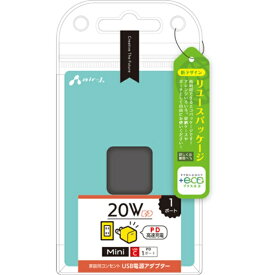 【+ECO】PD20W対応 1ポートAC充電器 グレー エアージェイ AKJ-E20WPD1 GY