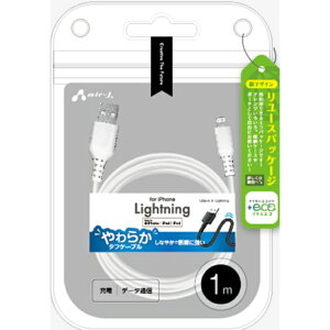 y+ECOz˂LightningP[u 1m iPhone GA[WFC MUJ-ELPW1M