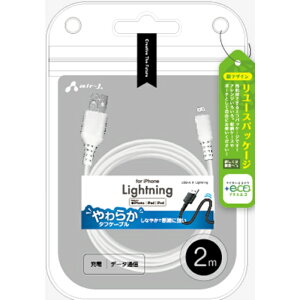 y+ECOz˂LightningP[u 2m iPhone GA[WFC MUJ-ELPW2M
