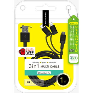 y+ECOz3in1P[u (microUSB+Type-C+Lightning) 1m ubN GA[WFC UKJ-ELMC1M BK
