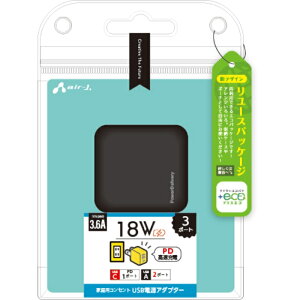 y+ECOzUSB×2/PDΉ Type-C×1 AC[d 3.6A ubN GA[WFC AKJ-E36PD3BK