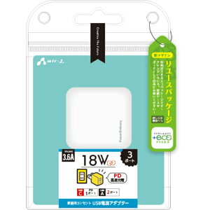 y+ECOzUSB×2/PDΉ Type-C×1 AC[d 3.6A zCg GA[WFC AKJ-E36PD3WH