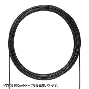 【沖縄・離島配送不可】【代引不可】屋外用防水カテゴリ6A LANケーブルのみ 耐候性 耐水性 温度対応性 スタンダードタイプ ブラック 300m サンワサプライ KB-T6AWP-CB300BK