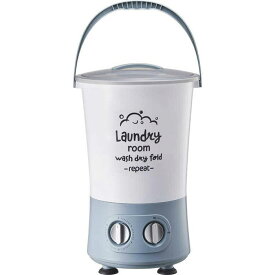 【あす楽】Micol バケツ洗濯機 小型洗濯機 小物用洗濯機 トクハラテクノロジー MB-018