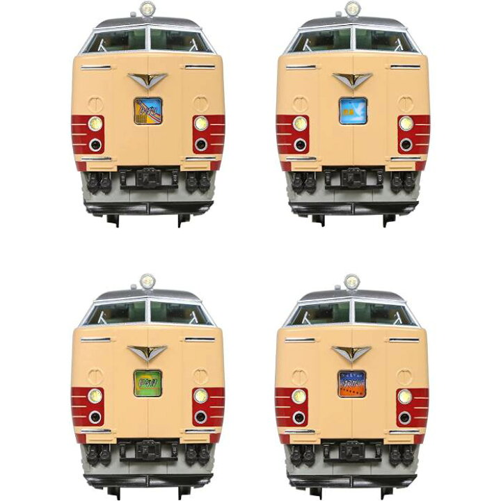 楽天市場】Nゲージ トレインマーク 変換装置 485系5種 旧製品 鉄道模型 