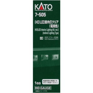 HOQ[W LED jbg  NA dF S͌^ d ԗp[c Jg[ KATO 7-505