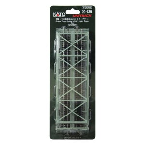 NQ[W gXS 248mm CgO[ S͌^ [ H Jg[ KATO 20-439