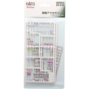 NQ[W H ANZT[1 S͌^ XgN`[ WI^E i Jg[ KATO 23-419