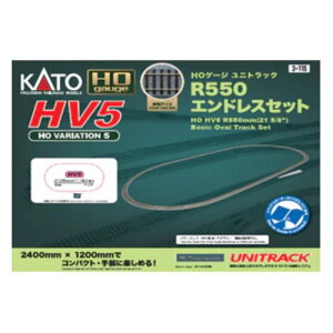 HOQ[W HV-5 jgbN R550 GhXHZbg S͌^ [ H Jg[ KATO 3-115