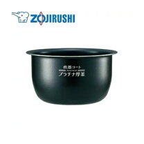 楽天市場】象印 真空内釜圧力IH炊飯ジャーの通販