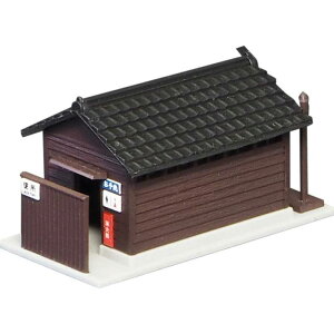 NQ[W Fς gC u S͌^ WI} XgN`[ CAEgpi i i  O[}bNX 2602