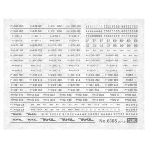 NQ[W S JR 201n EL DL PC C^ S͌^ WI} ANZT[ ԗp[c i O[}bNX 6306