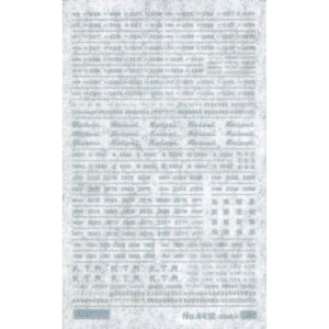 NQ[W   }bg S͌^ WI} ԗp[c i ANZT[ O[}bNX 6412