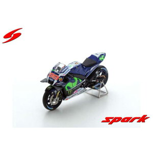 Xp[N 1/43 hDJeB GP 14.2 #50 - Team Aspar Ducati - 4th Argentina GP - Termas de Rio Hondo - Eugene Spark Japan M43023