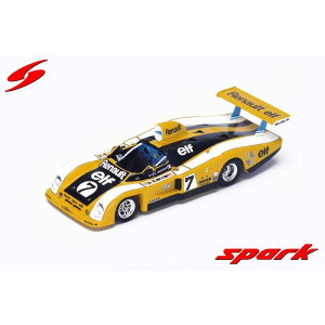 Xp[N 1/43 m[ As[k A 442 n.7 Le Mans 1977 - P. Tambay - J.-P. Jaussaud Spark Japan S1553