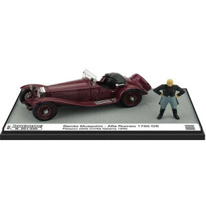【沖縄・離島配送不可】BRUMM 1/43 アルファ・ロメオ 1750GS ムッソリーニ ローマ 1940 イタリア文明館 模型 ミニカー AS37C