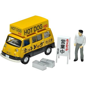 1/64 LV-201a Xo To[ Cgo zbghbO / tBMAt ͌^ ~jJ[  RNV g~[ebN 321446
