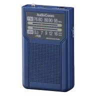 ポケットラジオ 電池長持ち154時間 2WAY出力 モノラル受信 ワイドFM 片耳イヤホン付属 単4形×2本使用 ブ…