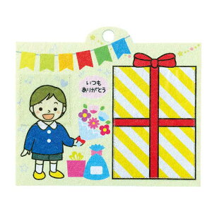 Ǌ|bZ[Wt[ }H H Ntg zr[ G wK   A[ebN 11953