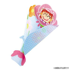 u[P }H H Ntg zr[ G wK   A[ebN 11959