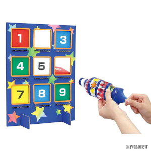 {g{Ỹybg{gCCXgbNAEg }H H ߋ  mߋ A[ebN 58180