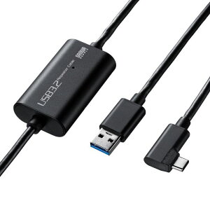 【代引不可】USB3.2 A-TypeC ロングケーブル 5m VRヘッドセット対応 データ通信 PC パソコン スマホ タブレット サンワサプライ KB-USB-RLC305