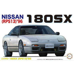 1/24 ID63 NISSAN 180SX�iRPS13�j�f96 �͌^ �v�����f�� �~�j�J�[ �t�W�~�͌^ ID63