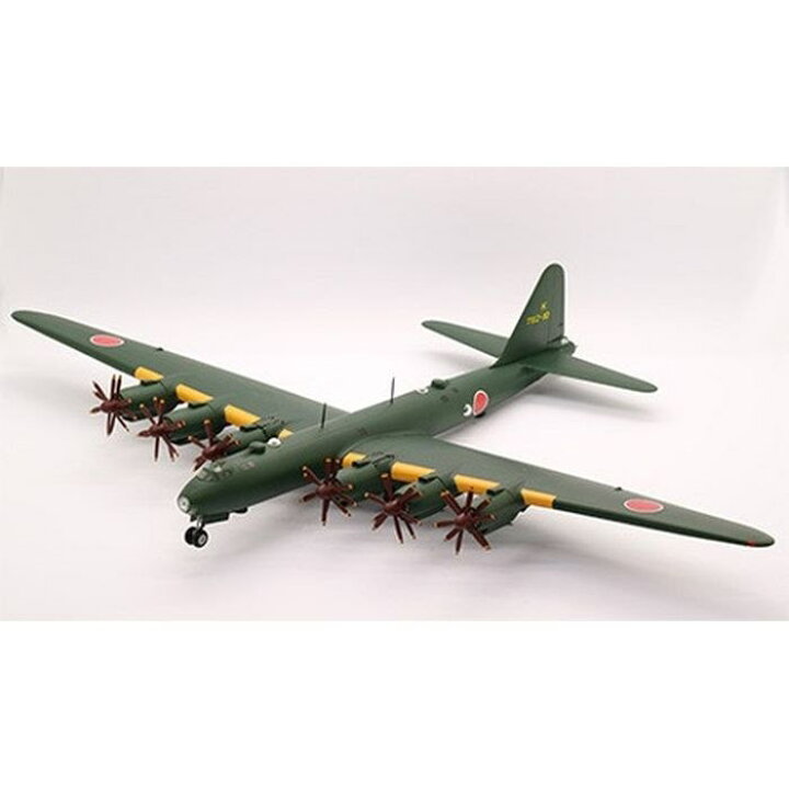 楽天市場】1/144 14415 日本海軍 幻の超重爆撃機 富嶽 模型 プラモデル 